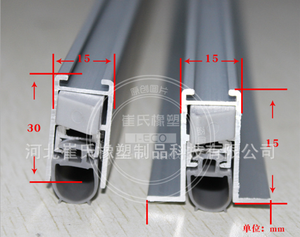 Khóa cửa tự động bằng nhôm, dễ lắp đặt - Product Image 3