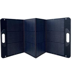 <span class=keywords><strong>Panneau</strong></span> <span class=keywords><strong>solaire</strong></span> monocristallin pliable <span class=keywords><strong>portable</strong></span> 240W pour station d'alimentation <span class=keywords><strong>portable</strong></span> - Product Image 2