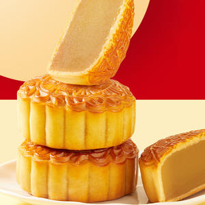 Mooncake Vegetariano Tradizionale Cinese di Guangzhou, Snack Salutare Senza Uova con Ripieno di Semi di Loto, Torta di Luna Bianca Pura - Product Image 1