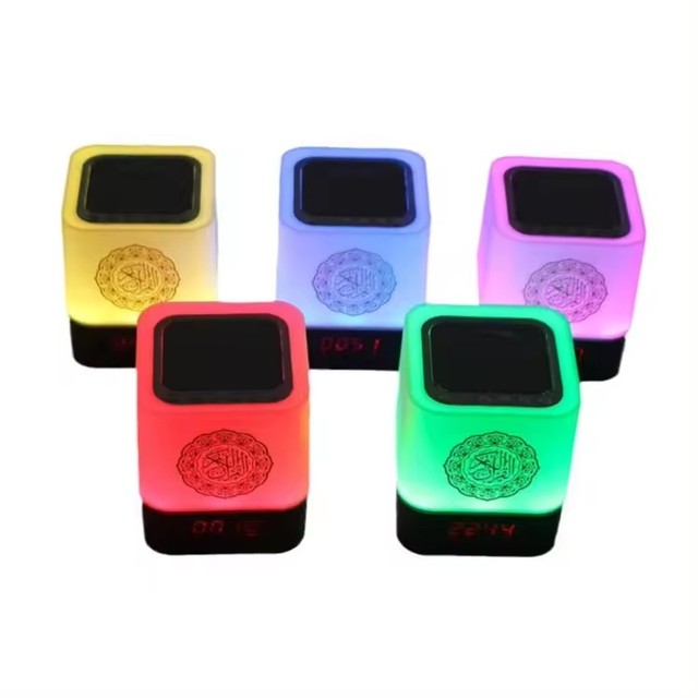 Muslim Household Audio Arab Smart Bluetooth Music Atmosphere Light Islamic Table Colorful Light Arabia Bluetooth Speaker