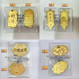 999 autocollants de téléphone portable en or pur, souvenirs apportant de la richesse, fleur de bricolage pour devenir riche, prod attirant <span class=keywords><strong>le</strong></span> trafic - Product Image 3