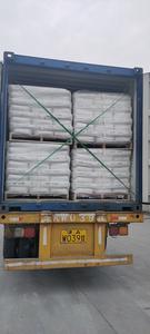 Dioxyde de titane de marque <span class=keywords><strong>Loman</strong></span> R908 Pigment blanc TiO2 Fabricant Ventes chaudes - Product Image 5