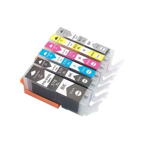 Cartucho de Tinta Compatible PGI-570 CLI-571 para Impresoras Canon PGI570 CLI571 PIXMA MG5750 <span class=keywords><strong>MG5751</strong></span> MG5752 MG5753 MG6850 MG6851 MG6852 - Product Image 1