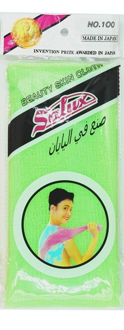 สีเขียวอ่อน