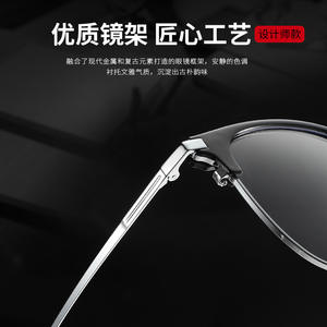 31139 Gafas refinadas de media montura para hombre, montura rectangular, lentes de PC, protección contra la luz azul, lentes reemplazables, origen Taizhou - Product Image 4