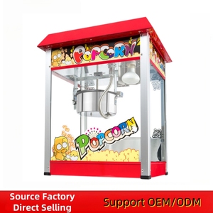 ماكينة فشار تجارية أوتوماتيكية احترافية جديدة/بائعو المخابز والسينما والشوارع> v - Product Image 2