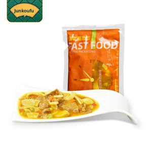 JuKouFu Commercial Vente en gros Prêt à consommer Semi-fini <span class=keywords><strong>Repas</strong></span> préparés Boeuf épicé Plats à emporter Vegetarianet - Product Image 4