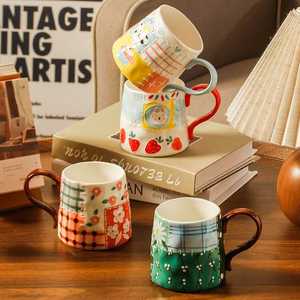 Tasses en céramique personnalisées de haute qualité, motif dessin animé mignon, en grès esthétique, écologiques, compatibles lave-vaisselle et micro-ondes – Vente directe usine - Product Image 1