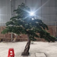 Árbol de Pino Artificial de Plástico, Planta Verde de Simulación de Arce, Nueva Decoración Interior China, Embellecimiento de Patio, Personalizable para Fotografía