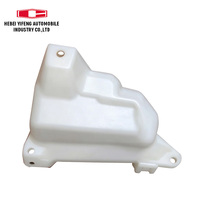 Réservoir de liquide de refroidissement de rechange OEM 85315-BZ080, réservoir d'expansion de liquide de refroidissement automobile, pièces de rechange pour système de refroidissement de voiture