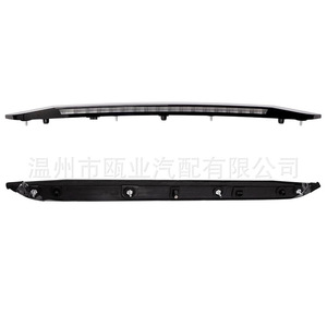 Luz de Freno Elevada para Chevrolet Malibu XL, 84450689, Montaje en Ventana de Plástico, 2016-2025 - Product Image 1
