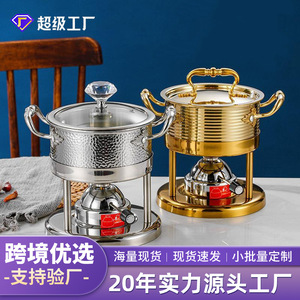 Stainless Steel Single Person Hot Pot With Stove Base 2.1L-4L Heat Resistant For Instant Noodles Shabu Shabu - Product Image 3