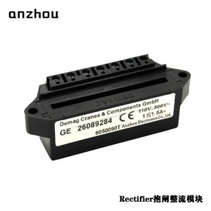 Module de freinage à redresseur Anzhou Ge 26089284 triphasé pour composants de grue - Product Image 2