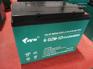 Nouvelles batteries <span class=keywords><strong>de</strong></span> vélo électrique tricycle électrique 52AH nouvelles batteries au plomb <span class=keywords><strong>de</strong></span> tramway <span class=keywords><strong>de</strong></span> puissance 12V52AH batterie <span class=keywords><strong>de</strong></span> vélo électrique prix <span class=keywords><strong>de</strong></span> gros - Product Image 5