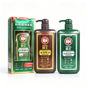 Champú de hierbas chinas para controlar la caída del cabello y la caspa, kit de cuidado del cabello para uso diario familiar - Product Image 1