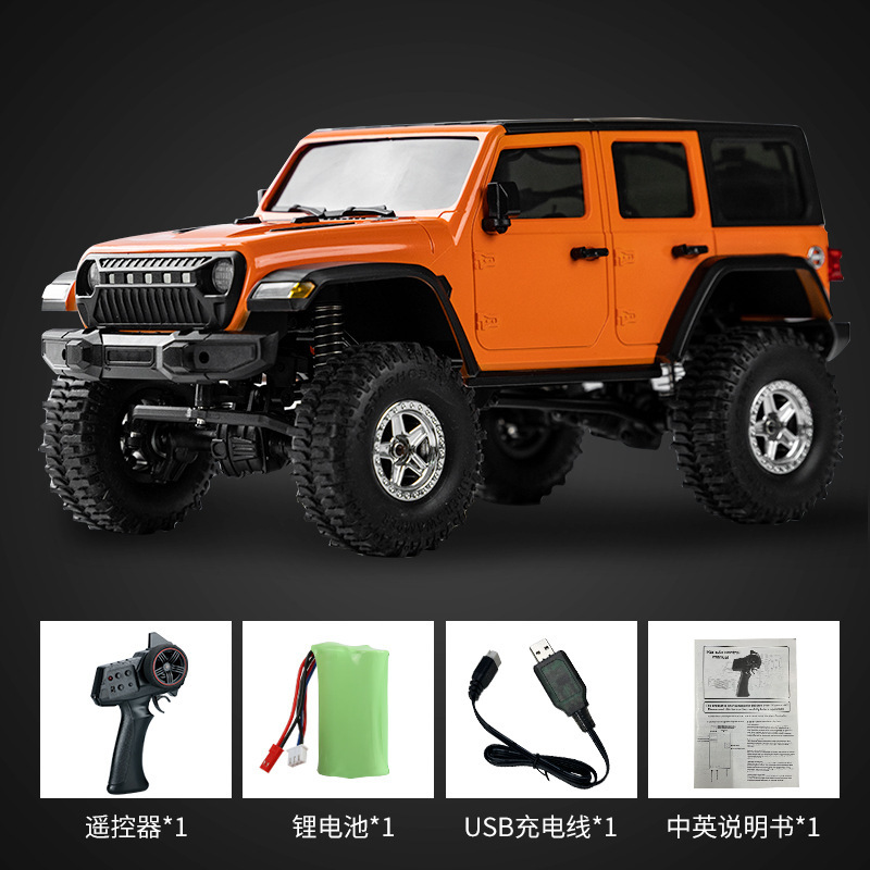 JJRC C8801 RC off-Road Crawler - 1:16 2.4G 4WD Climbing Car