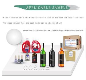 เครื่องติดฉลากแสตมป์<span class=keywords><strong>ภาษี</strong></span>เครื่องติดฉลากขวดหูแท็ก Ap362เครื่องติดฉลากสำหรับขวดวอดก้า - Product Image 2