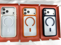 Nouvelles coques magnétiques POLO pour iPhone 17 Pro Max avec protection antichoc et couverture translucide