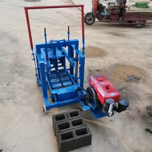 Hot Sale Small Cement Brick <strong>Making</strong> <strong>Machine</strong> Single Phase Electric and Diesel Portable <strong>Block</strong> <strong>Making</strong> <strong>Machine</strong> in Africa Market - Product Image 5