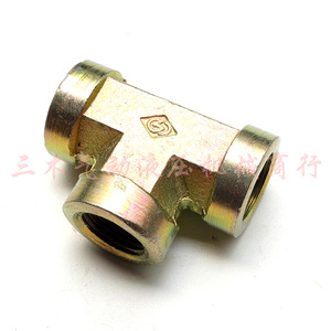 Raccords en T hydrauliques en acier avec filetage interne 1/4, 3/8, 1/2 pouce pour équipement résistant aux hautes températures - Product Image 2