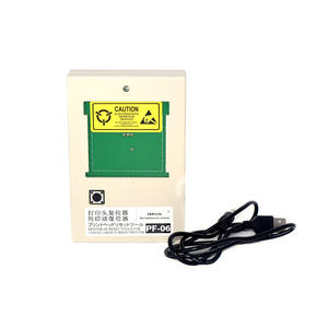 Печатающая головка сбросить инструменты PF06 PF-06 для Canon <span class=keywords><strong>TA</strong></span>-20 <span class=keywords><strong>TA</strong></span>-30 <span class=keywords><strong>TA</strong></span>-5200 <span class=keywords><strong>TA</strong></span>-5300 TM-200 TM-205 TM-300 TM-305 TM-5305 TX-2000 TX-3000 4000 - Product Image 1