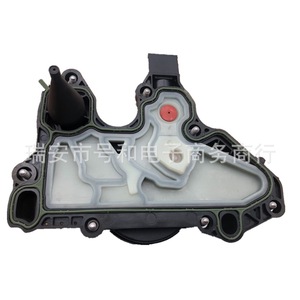 ตัวแยกน้ำมันและน้ำ และวาล์วไอเสีย 06K 103 495 สำหรับรถยนต์ Volkswagen รุ่น B9 Passat Magotan Golf A4 Q5 - Product Image 2
