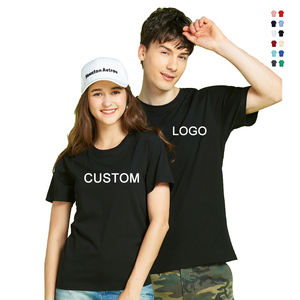 T-shirt décontracté 100 % coton en gros, T-shirt graphique tricoté, impression numérique de logo personnalisé, T-shirt épais 240 GSM pour homme - Product Image 1