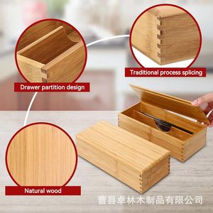 Caja de almacenamiento de madera para cucharas y palillos, para el hogar y la cocina, con tapa. - Product Image 3