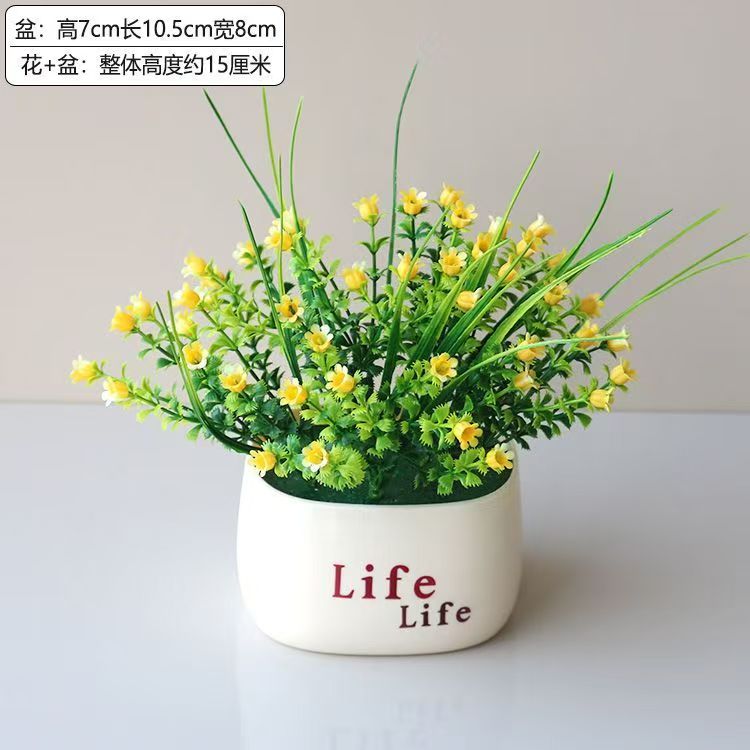 muguet jaune
