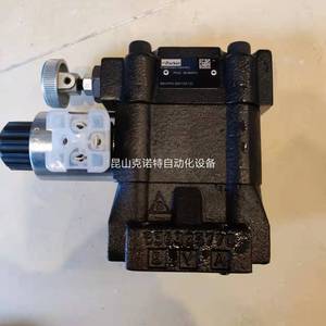 Válvula de Desbordamiento Hidráulica Parker R4V03-53330A525 de Acción Directa para Maquinaria Industrial - Product Image 3