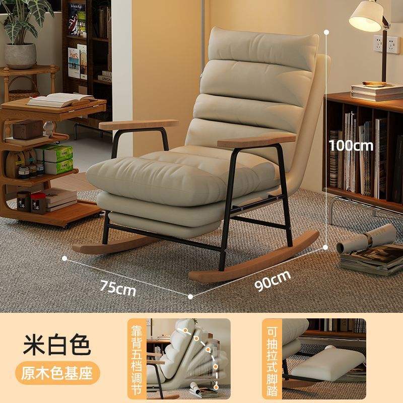 Pédales blanc cassé [cuir résistant aux griffes de chat]