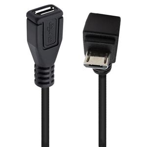 Cable de Carga de Datos Micro USB de 25 cm, Adaptador de Ángulo Recto Macho a Hembra para Teléfono Móvil y Computadora - Product Image 5