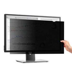 <span class=keywords><strong>Wotop</strong></span> 27 pouces 0.45mm Anti espion écran d'ordinateur portable protecteur filtre de confidentialité pour ordinateur iMac - Product Image 1