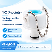 Adaptateur de robinet pour lave-linge 1/2 3/4 pouce en ABS, raccord rapide fileté avec chaîne à billes pour connexion de tuyau