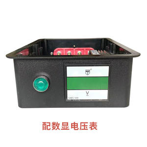 Pièces de générateur diesel de 3 kW à 24 kW à démarrage automatique avec affichage numérique et boîtier de commande en alliage ABS/PC - Product Image 2