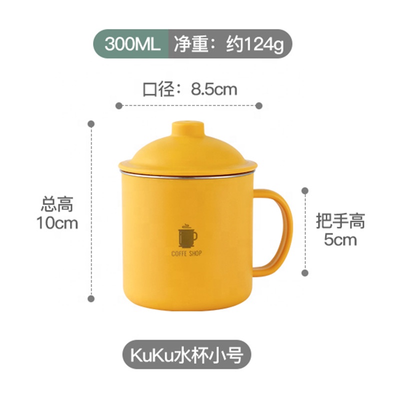 Stainless Steel Coffee Cups with Lids Tin Cups for Drinking Colorful Children's Cups with Handle for Milk Juice