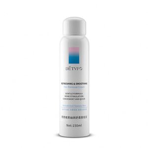 Crema <span class=keywords><strong>Spray</strong></span> Depilatoria Permanente Indolore Detvfo per Donne e Uomini - Product Image 2