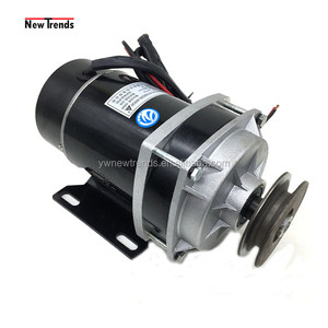 MY1120ZXF 36V 48V 600W Brush <strong>DC</strong> <strong>Motor</strong> Pulley <strong>Drive</strong> for Amusement Park Toy Electric Bike <strong>DC</strong> <strong>Motor</strong> Engine Kit - Product Image 2