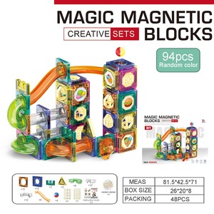 Magic Gravity Maze <span class=keywords><strong>Marble</strong></span> Race Track Play Set Regalo novedoso Rompecabezas Bloques de construcción para niños Niñas Juegos mentales y juguetes de construcción - Product Image 4
