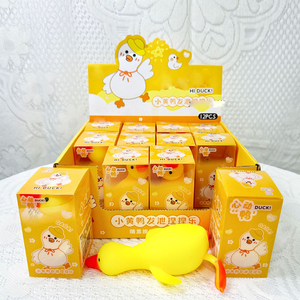 Nouveaux jouets anti-stress et anti-anxiété mignons en forme de cochon, chien, panda, jouets à presser à récupération lente, jouets de décompression, jouets sensoriels pour enfants - Product Image 2