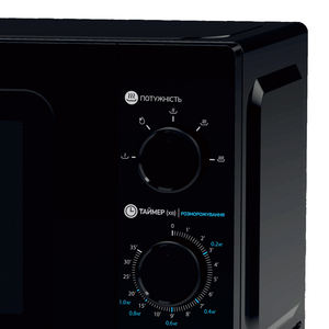 فرن ميكروويف من Haley سعة 20 لتر متعدد الوظائف من الفولاذ المقاوم للصدأ للمطبخ المنزلي للفنادق المنزلية وظيفة شوي الإسكان الزجاجي الكهربائي - Product Image 6