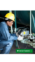 MSA ALTAIR 5X Detector de fugas de gas Bombeo confiable Pantalla a color multigas CO H2S LEL CO2 O2 Laboratorios de detección