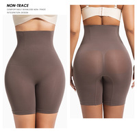 Shorts gainants taille haute pour femme, effet remonte-fesses, maintien ferme, sans couture, grande taille, compression abdominale post-partum