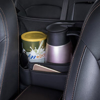 Boîte d'accoudoir de voiture grande taille avec porte-gobelet, support pour bouilloire isotherme, pochette latérale fixe pour siège central, porte-boissons, grain de litchi classique