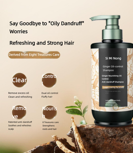 Shampooing antipelliculaire bio au gingembre pour hommes, avec 8 extraits d'herbes, pour des racines fortes et des cheveux volumineux, convient à tous les types de cheveux - Product Image 2