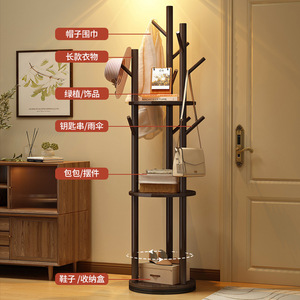 Simple floor-<b>standing</b> coat rack without hardware installation, suitable for home use, bedroom, and living room. - Product Image 3