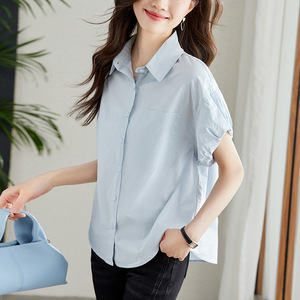 <span class=keywords><strong>Camicia</strong></span> in Cotone Azzurro Chiaro da <span class=keywords><strong>Donna</strong></span> a Maniche Corte, Nuova Collezione Estate 2026, Top con Maniche a Sbuffo, Design in Puro Cotone - Product Image 2