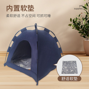 Cat <b>House</b> Tent Rectangle Waterproof Pet <b>Bed</b> For Cat Indoor Outdoor Use Hand Washable - Product Image 2