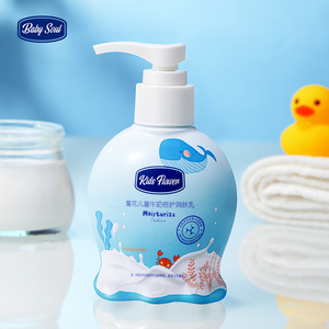 โลชั่นบำรุงผิวเด็กสูตรสมุนไพร ตรา <span class=keywords><strong>Tonghua</strong></span> BIOAQUA ผสมน้ำนมจมูกข้าวสาลี บำรุงผิวชุ่มชื้น สำหรับฤดูใบไม้ร่วงและฤดูหนาว รับผลิตแบบ OEM - Product Image 2