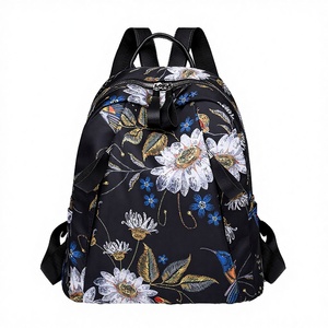 Mochila Cuadrada de Moda para Mujer, Diseño Floral, Impermeable, con Cierre de Cremallera, Anti-Robo, Oxford, 14.9 Pulgadas, Poliéster - Product Image 1